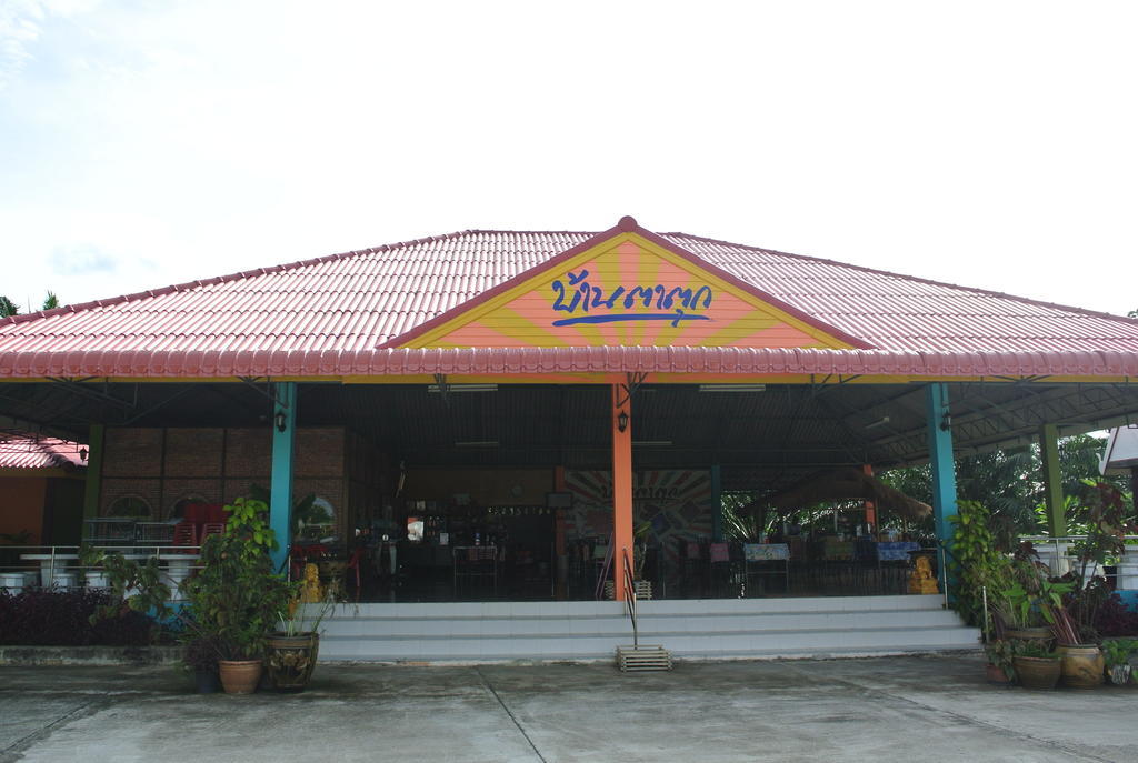 Bantatuk Resort & Restaurant Banthakhun Kültér fotó