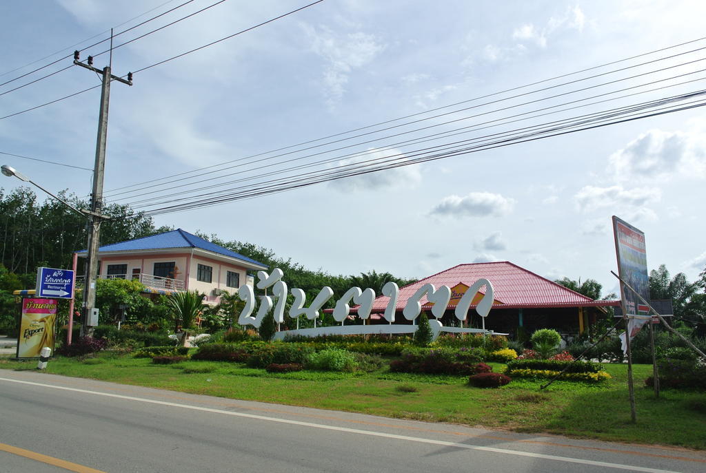 Bantatuk Resort & Restaurant Banthakhun Kültér fotó