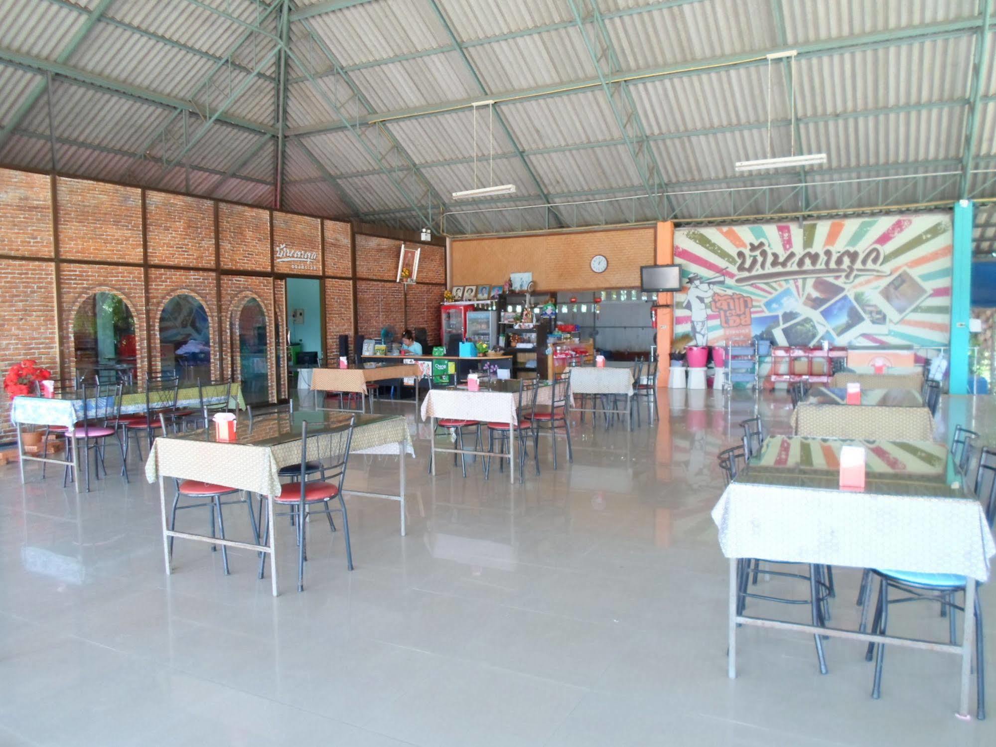 Bantatuk Resort & Restaurant Banthakhun Kültér fotó