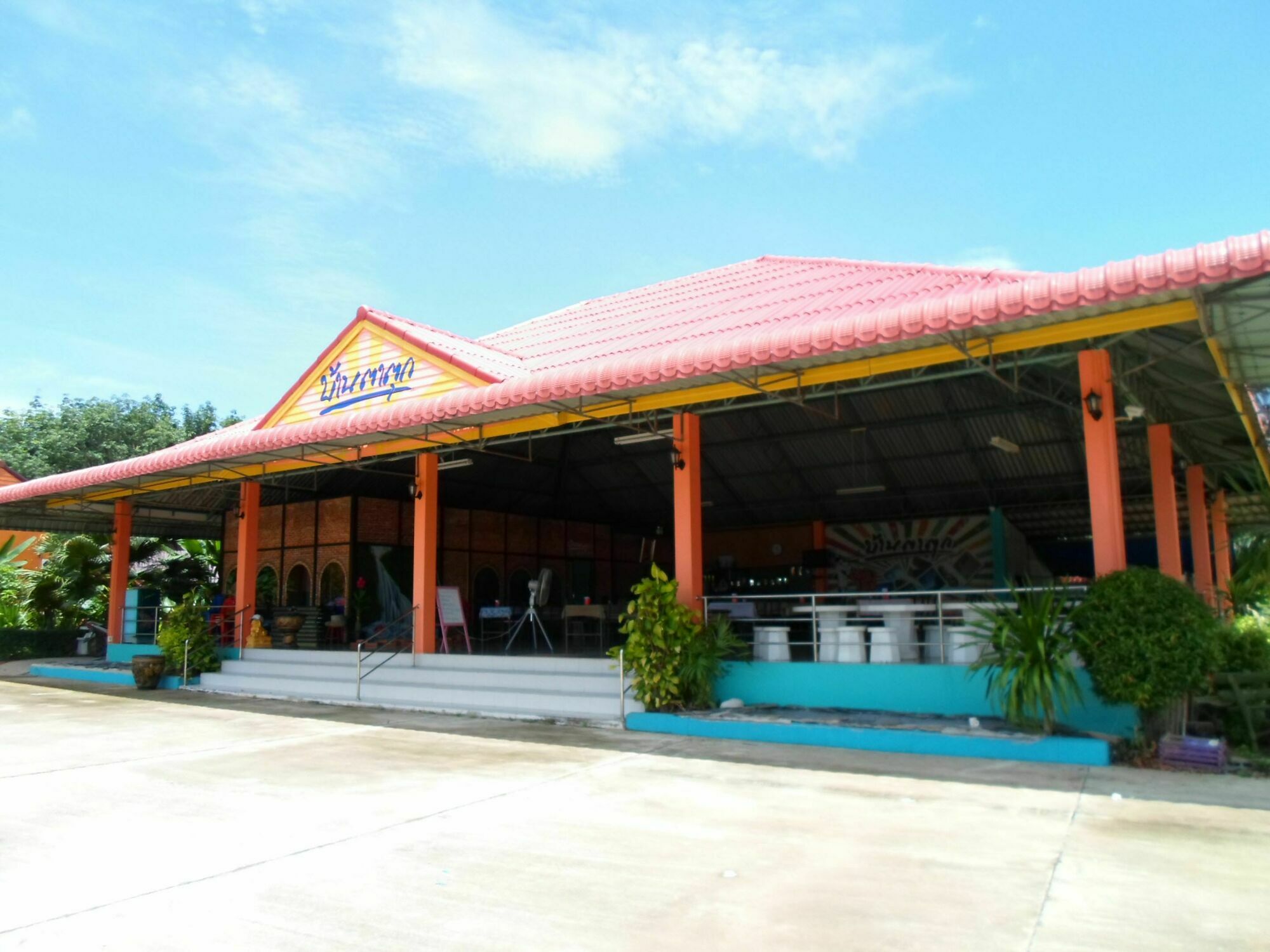 Bantatuk Resort & Restaurant Banthakhun Kültér fotó